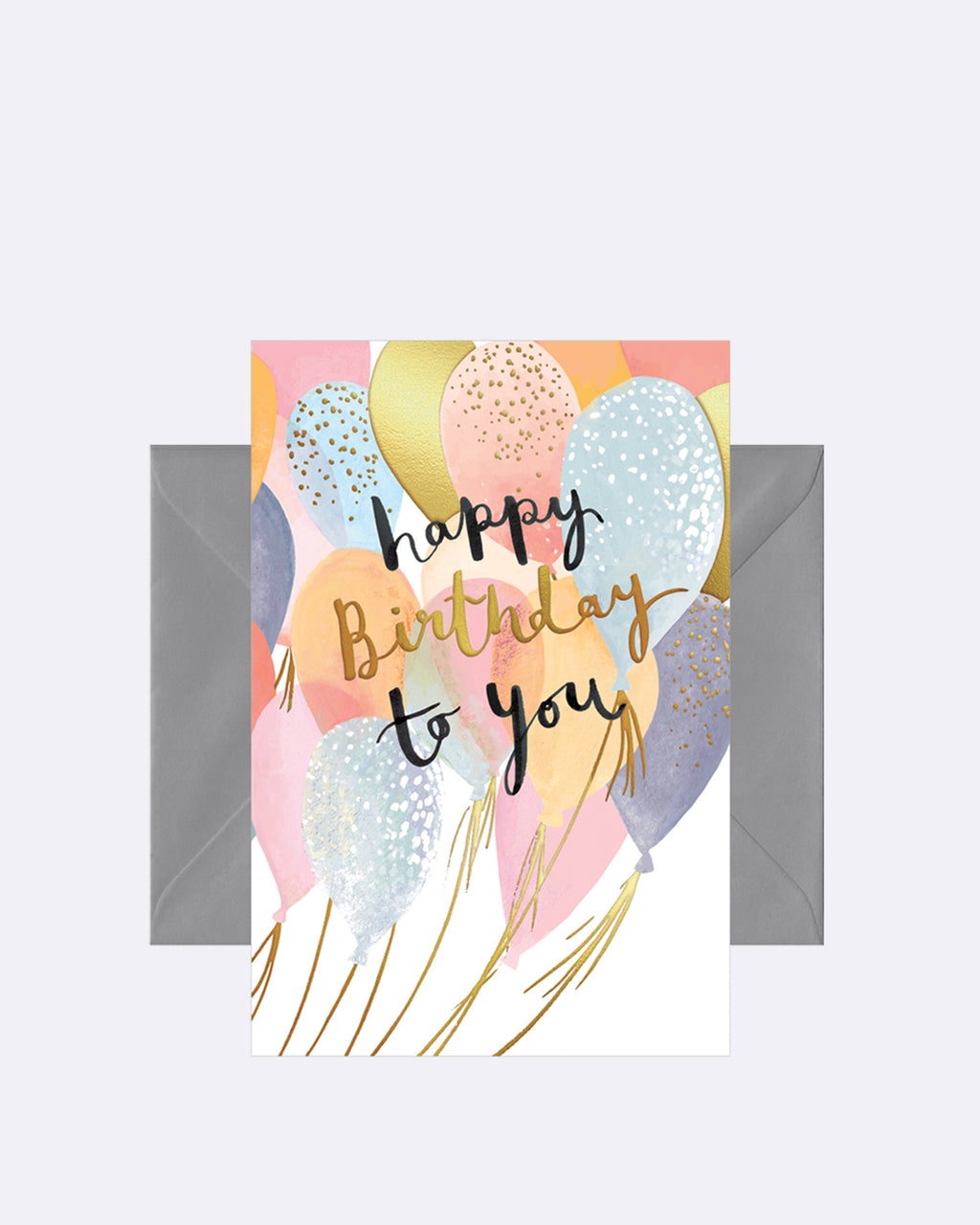 Carte double Joyeux anniversaire