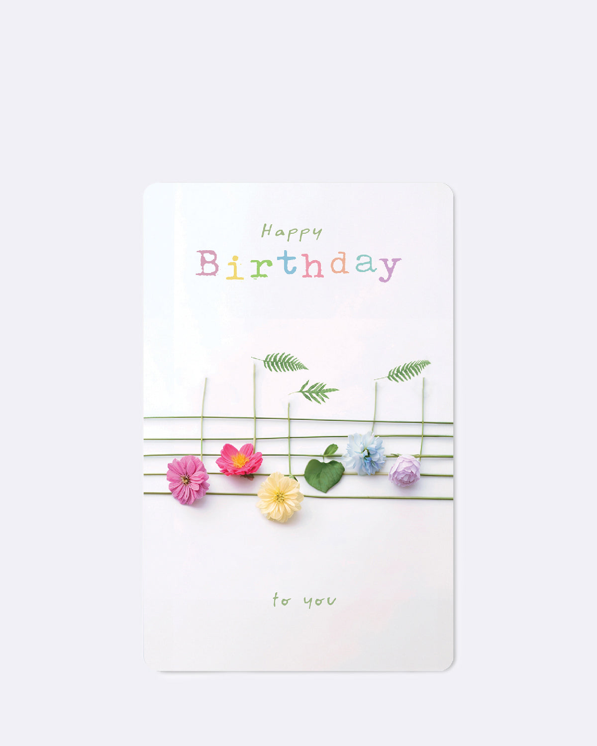 Postkarte in weiß mit Blumenmuster und bunter Schrift